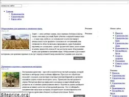 Sites similar to kirovsky-spb.ru