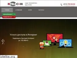 Sites similar to kirovtelecom.ru