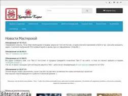 Sites similar to kirpauk.ru