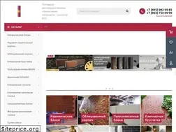 Sites similar to kirpich-esp.ru