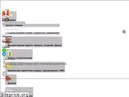 Sites similar to kirpich-lavka.ru