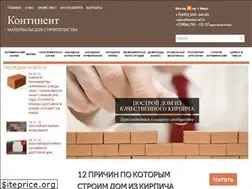 Sites similar to kirpich-nf.ru