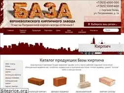 Sites similar to kirpich-ors.ru