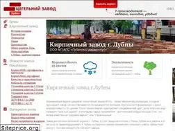 Sites similar to kirpich-poltava.com.ua