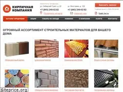 Sites similar to kirpichcom.com