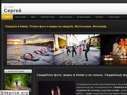 Sites similar to kirpichenkov.kiev.ua
