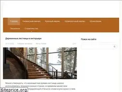 Sites similar to kirpichi-i-bloki.ru