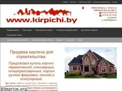 Sites similar to kirpichi.by