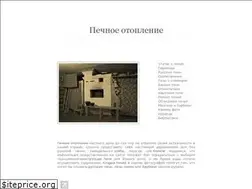 Sites similar to kirpichiki.pro