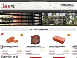 Sites similar to kirpichr.ru
