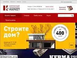 Sites similar to kirpichyar.ru
