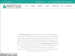 Sites similar to kirpitsas.gr