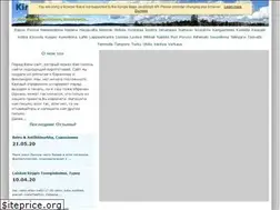 Sites similar to kirpputorit.ru