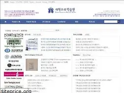 Sites similar to kirs.kr