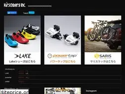 Sites similar to kirschberg.co.jp