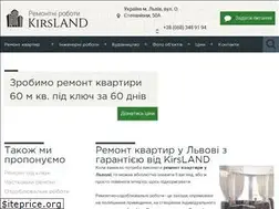 Sites similar to kirsland.com