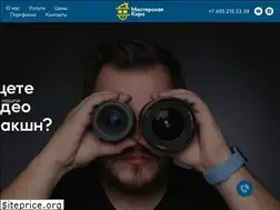 Sites similar to kirsworkshop.ru