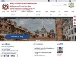 Sites similar to kirtipurmun.gov.np
