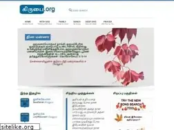 Sites similar to kirubai.org