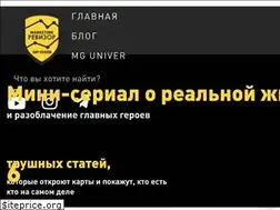 Sites similar to kirulanov.com