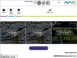 Sites similar to kiryat-ata.org.il