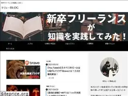 Sites similar to kiryu-blog.com