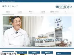 Sites similar to kiryu-clinic.or.jp