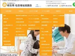 Sites similar to kiryu-csw.net