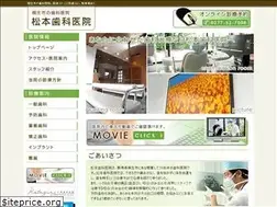 Sites similar to kiryu-matsumoto.com