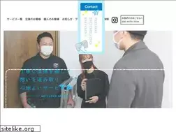 Sites similar to kiryu-osouji.com