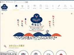 Sites similar to kiryu-oyacoco.jp