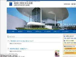 Sites similar to kiryu-piif.jp