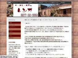Sites similar to kiryu-renga.jp