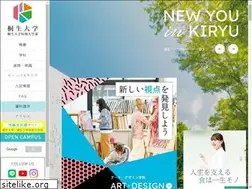 Sites similar to kiryu-u.ac.jp