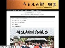 Sites similar to kiryu-udon.com