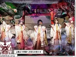 Sites similar to kiryu-web.net