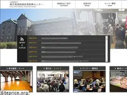 Sites similar to kiryujibasan.or.jp