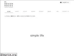 Sites similar to kiryukensetsu.jp