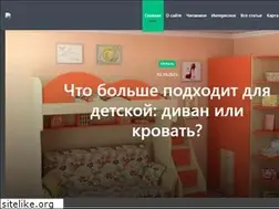 Sites similar to kiryushkin.ru