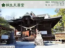 Sites similar to kiryutenjin.jp