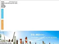 Sites similar to kis-7-7.co.jp