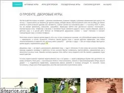 Sites similar to kis-brys.ru