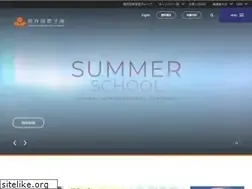 Sites similar to kis-g.jp