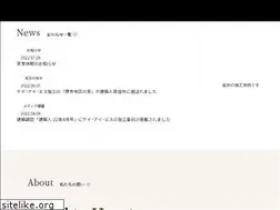 Sites similar to kis-group.jp