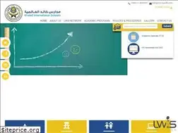 Sites similar to kis-riyadh.com