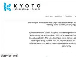 Sites similar to kis.ac.jp