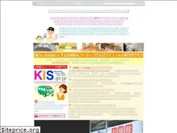 Sites similar to kis.gr.jp