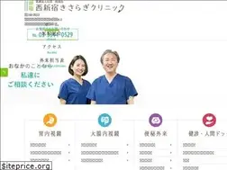 Sites similar to kisa-cl.com