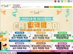 Sites similar to kisa.co.kr