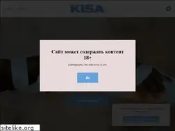 Sites similar to kisa.love